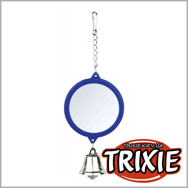 ТРИКСИ Украина - Зеркало с колокольчиком для птиц TRIXIE (Размер: 5.5см)
