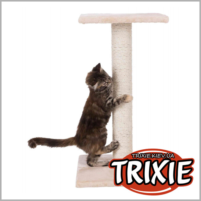 ТРИКСИ Украина - Домик дряпка Trixie Espejo (69см бежевая)