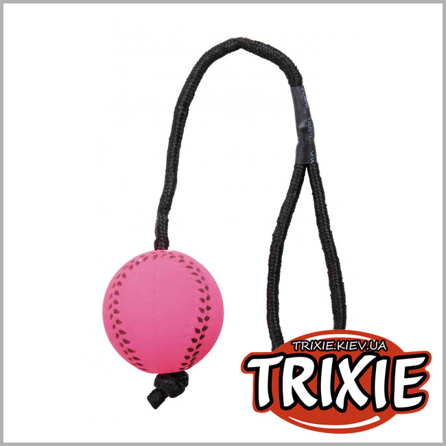 ТРИКСИ Украина - Набор мячей на канате для собак TRIXIE