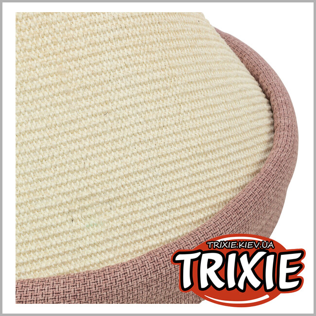 ТРИКСИ Украина - Домик-драпак Trixie 44476 "Viviana", 80см,античный розовый