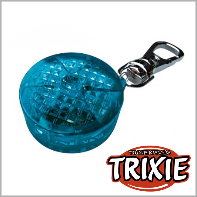 ТРИКСИ Украина - Брелок для собак TRIXIE (Цвет: голубой Размер:3.5cм)