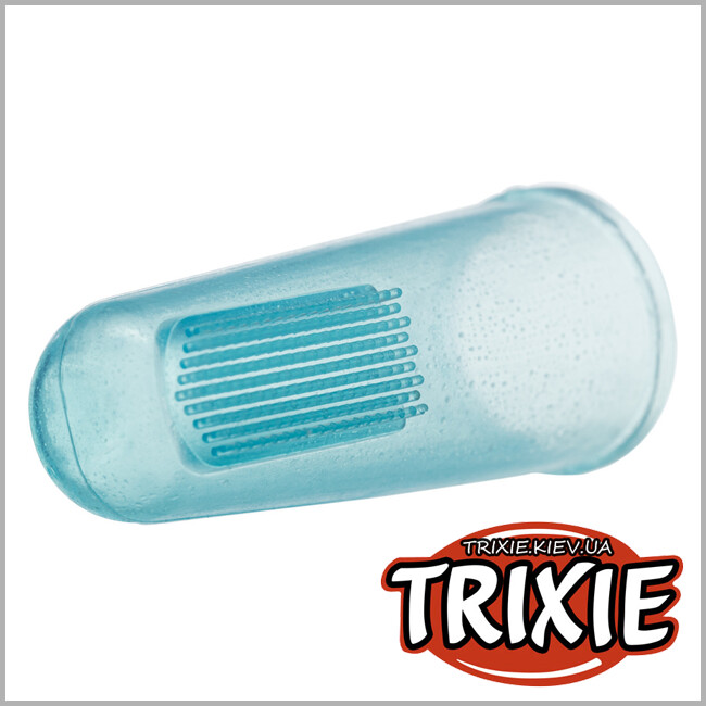 ТРИКСИ Украина - Набор зубных щеток на палец  Trixie Silicone Finger Toothbrush (силикон  6см  2шт )