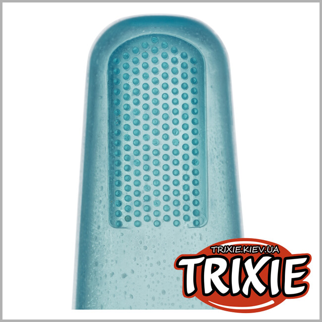 ТРИКСИ Украина - Набор зубных щеток на палец  Trixie Silicone Finger Toothbrush (силикон  6см  2шт )