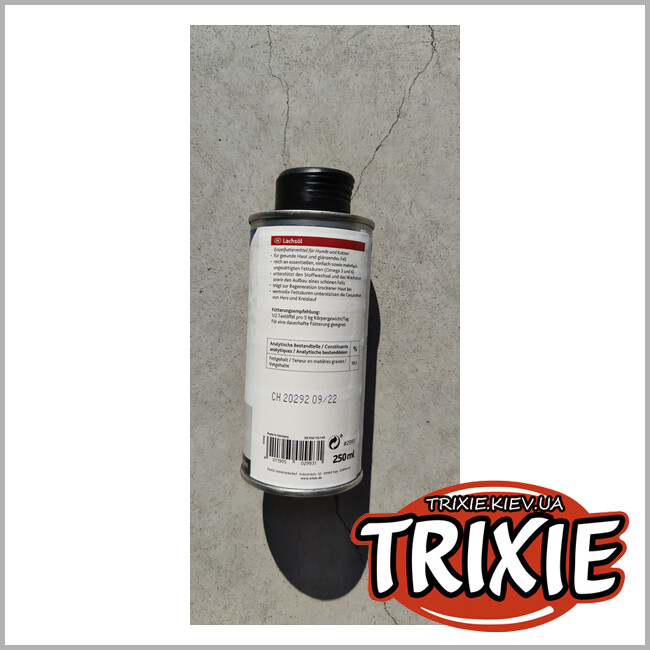 ТРИКСИ Украина - Масло лосося для кошек Trixie (Омега 3 и 6 /// 250 мл)