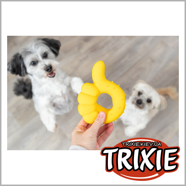 ТРИКСИ Украина - Игрушка-знак Trixie 35518 "Большой палец" (латекс), 14см