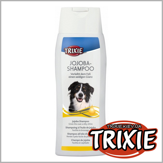 ТРИКСИ Украина - Шампунь с жожоба  Trixie Jojoba Oil Shampoo (Обьем: 250мл)
