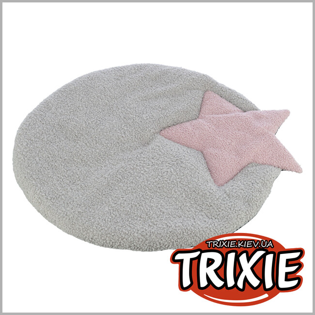 ТРИКСИ Украина - Junior Trixie 38244 лежак со звездой (тедди), 55х61см, серый/светло-сиреневый