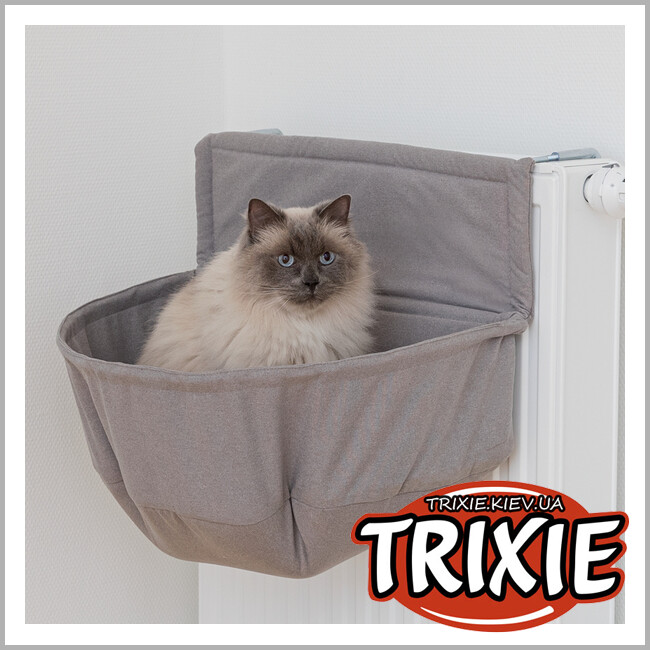 ТРИКСИ Украина - Сумка XXL для радиатора TRIXIE (55 × 15 × 36 см, цвет: коричневый/тауповый)