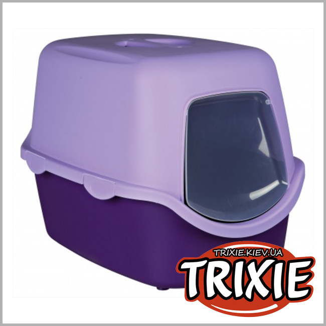 ТРІКСІ Україна - Туалет-будиночок для котів TRIXIE - Vico 40274 (40*40*56см фіолет/бузок)