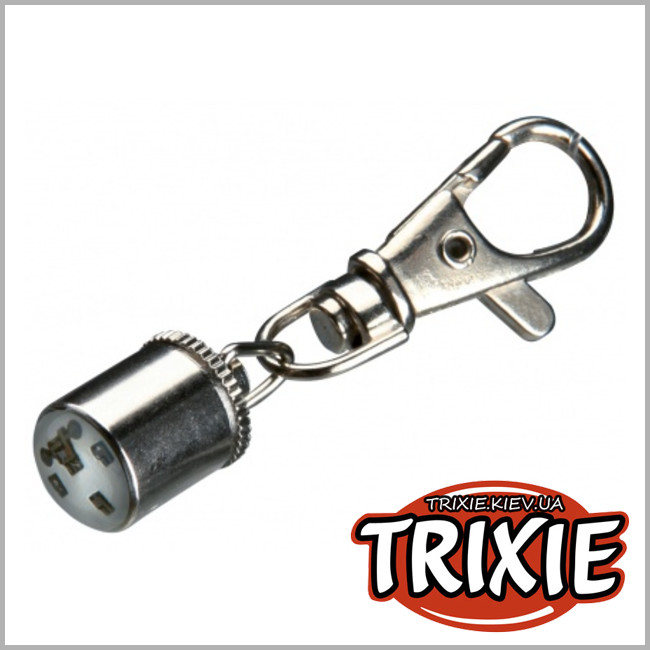 ТРИКСИ Украина - Брелок для собак TRIXIE