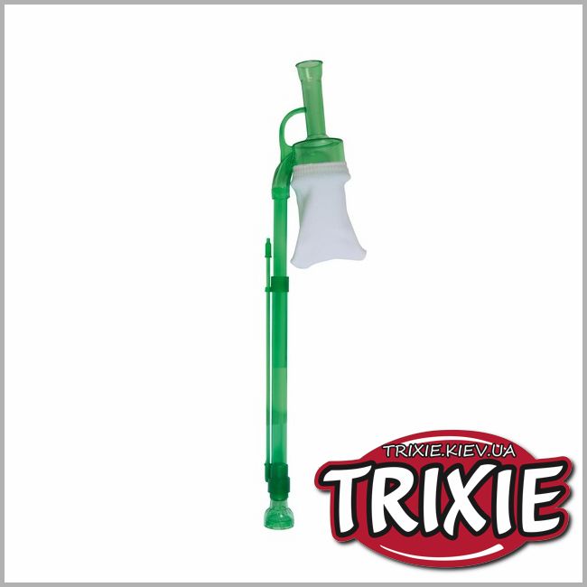 ТРІКСІ Україна - Грязевідсмоктувач для рибок TRIXIE