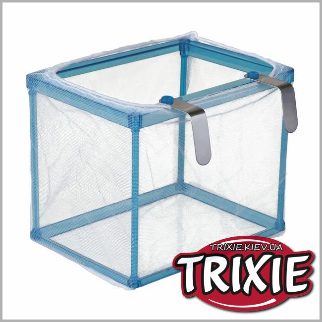 ТРІКСІ Україна - Отсадник для риб TRIXIE із сітки (16×13×12 см)