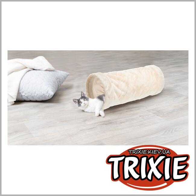 ТРИКСИ Украина - Туннель для кошки Trixie Playing Tunnel (плюш 22*60cm бежевый)