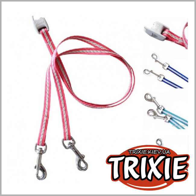 ТРИКСИ Украина - Флекси TRIXIE - VARIO свора из 2х поводков (52см/10мм, розовый)