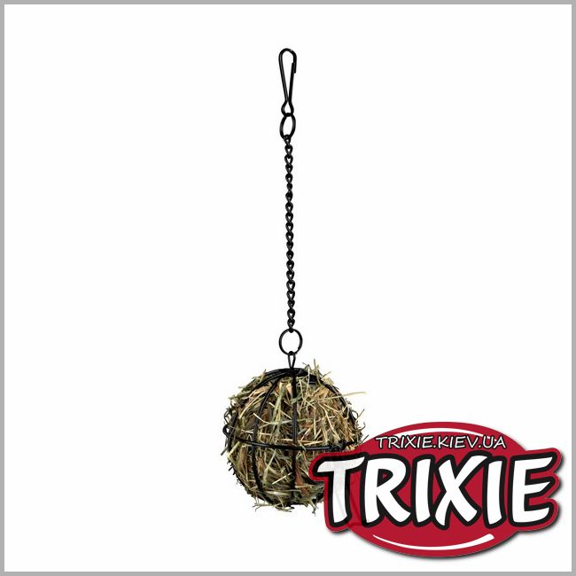 ТРІКСІ Україна - Годівля для гризунів у формі кулі Trixie (метал 8см)