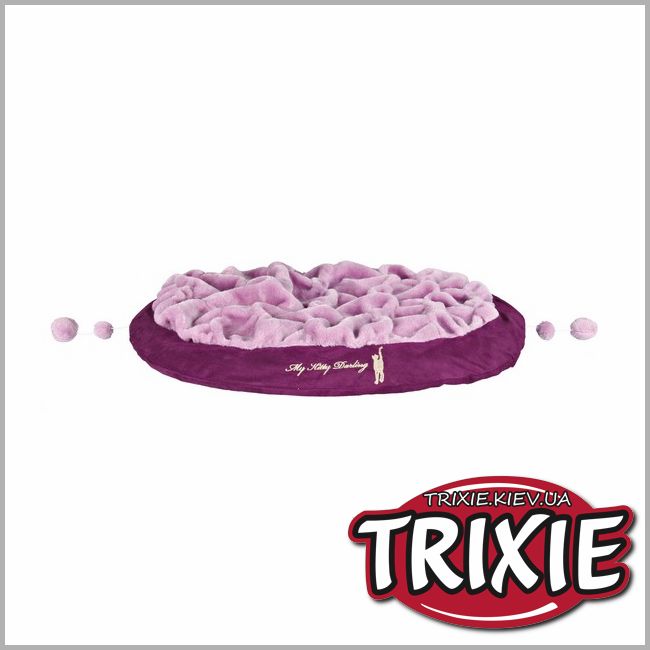 ТРИКСИ Украина - Лежак  для кошки TRIXIE - Kitty Darling (Цвет: сиреневый/фиолетовый)