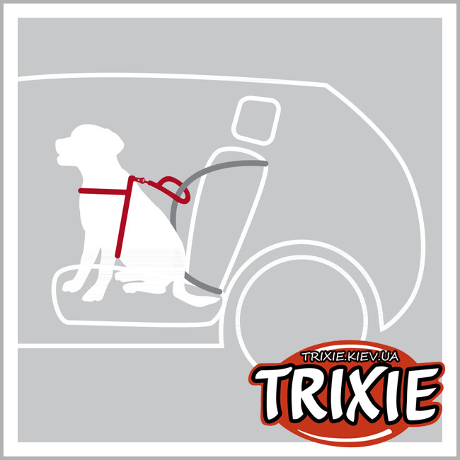 ТРІКСІ Україна - Захисна шлейка для собак TRIXIE - Dog Protect(Розмір L:65–80см/25мм, нейлон)