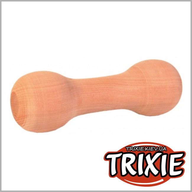 ТРИКСИ Украина - Деревянная гантель Trixie Wooden Retrieving Dumbbell (15cm /  125g)