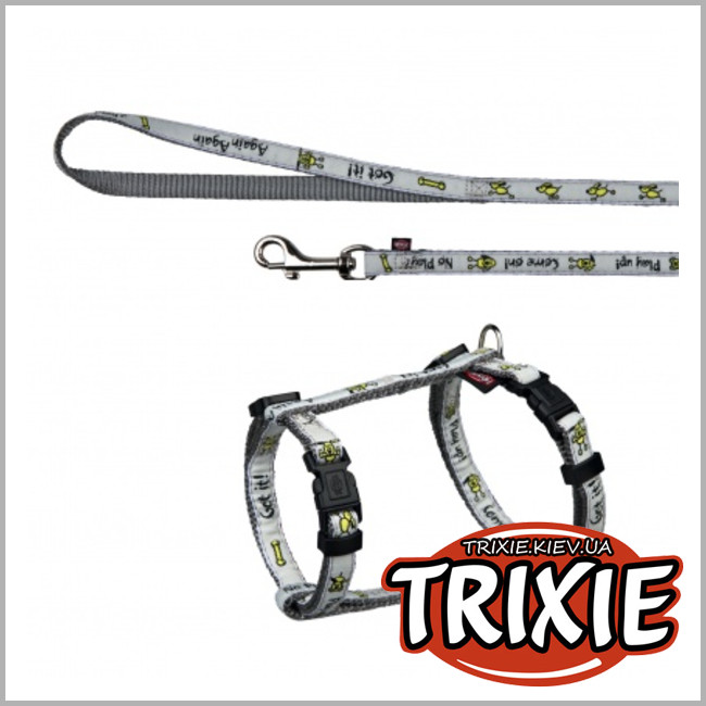 ТРІКСІ Україна - Повідець + шлейка для собак TRIXIE - Buddy (Розміри: 28-45см/10мм, 1.20м, сірий, нейлон)