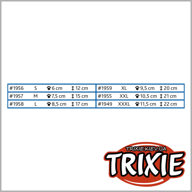 ТРИКСИ Украина - Чулки для собак Trixie 1959 Walker крепкий полиэстер черные XL 2 шт/уп