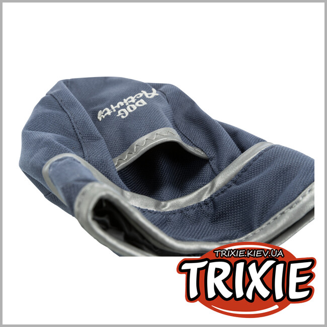 ТРІКСІ Україна - Поясна сумка для корму TRIXIE - Goody Bag