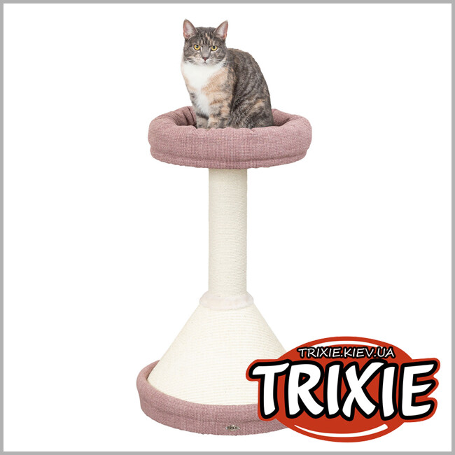 ТРИКСИ Украина - Домик-драпак Trixie 44476 "Viviana", 80см,античный розовый