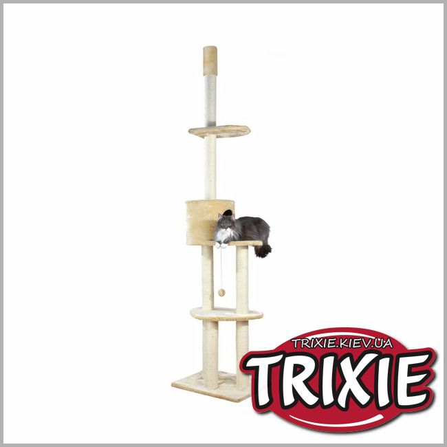 ТРИКСИ Украина - Домик для кошки TRIXIE - Santiago (Высота: 243-280см, Цвет: бежевый)