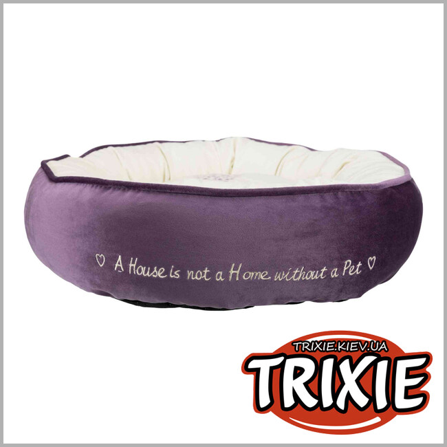 ТРИКСИ Украина - Мягкое место Pets Home-TRIXIE (50см, фиолет/крем)