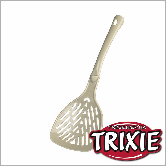 ТРІКСІ Україна - Совок з отворами, легкий TRIXIE 4048 (S)