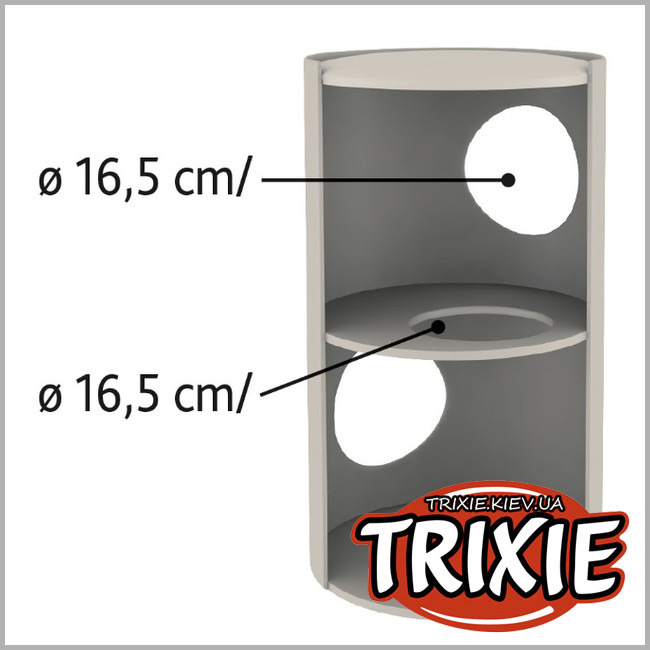 ТРИКСИ Украина - Домик для кота TRIXIE Adrian (Размер: 60см)