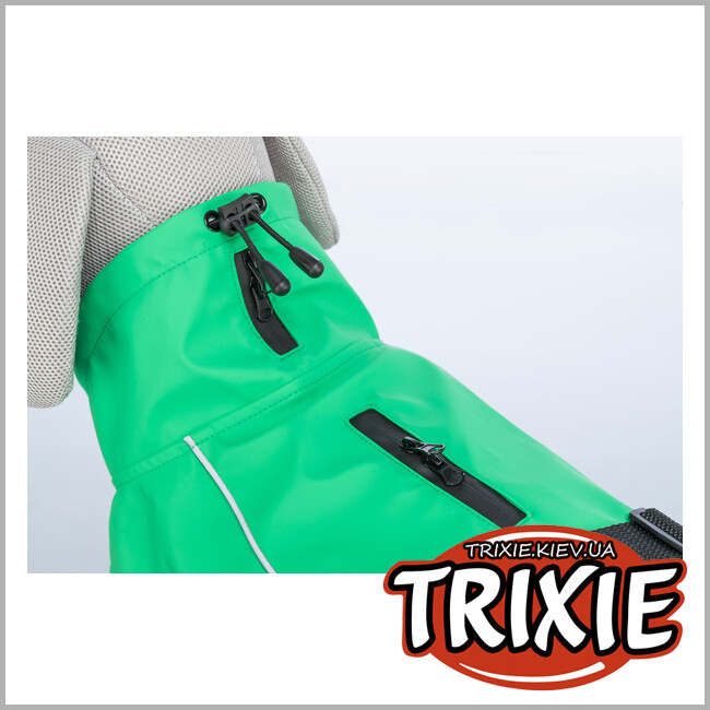 ТРИКСИ Украина - Попона-плащ Trixie 680230 "Vimy", XS: 25 см, зеленый