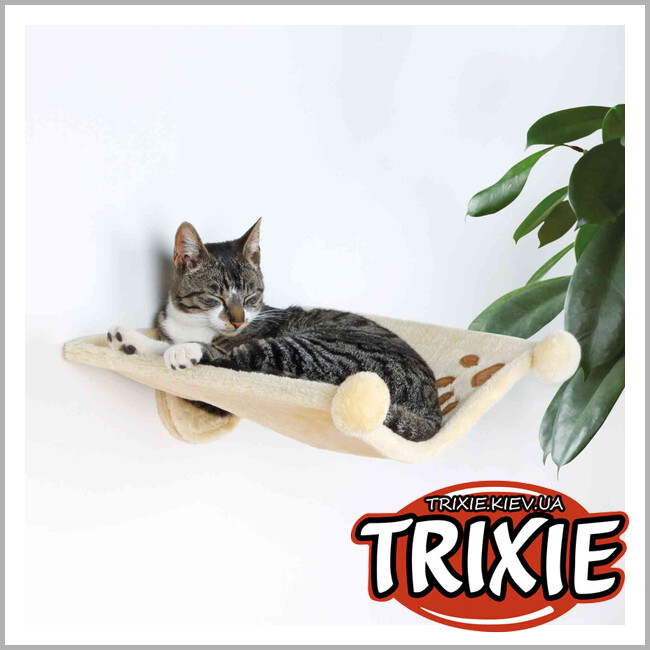 ТРИКСИ Украина - Гамак для кота Trixie 43511 с креплением к стене, 42х41х15см,беж