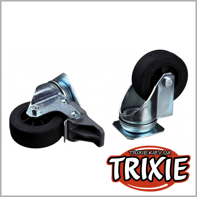 ТРИКСИ Украина - Колеса для переноски Trixie Wheels for Skudo 4–7 (с блокировкой 4шт)