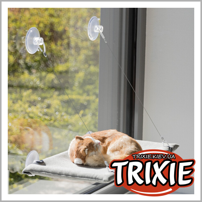 ТРИКСИ Украина - Лежак TRIXIE с креплением на окно (велюр, 50х30см,серый, до 12 кг)