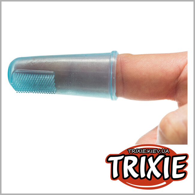 ТРИКСИ Украина - Набор зубных щеток на палец  Trixie Silicone Finger Toothbrush (силикон  6см  2шт )