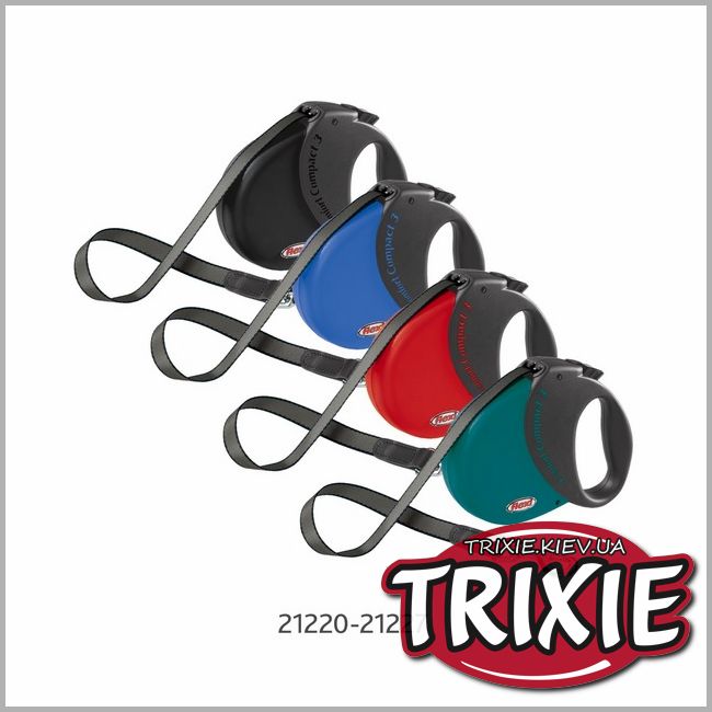 ТРИКСИ Украина - Рулетки для собак TRIXIE - COMFORT COMPACT (Цвет: оранжевый)