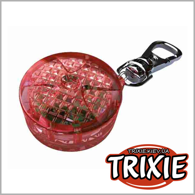 ТРИКСИ Украина - Брелок "Flasher" Trixie 13441 для собак и кошек, 2.5см, красный