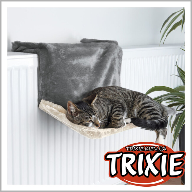ТРИКСИ Украина - Гамак на радиатор Trixie 43207 (плюш), 45х24х31см, серый/светло-серый