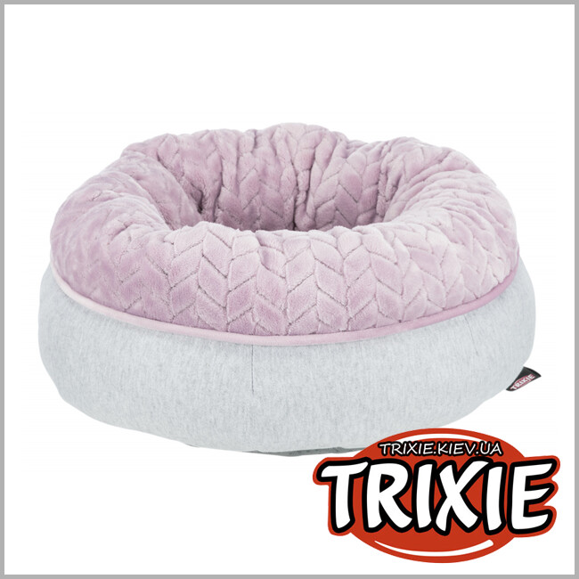 ТРИКСИ Украина - Мягкое место Junior-TRIXIE (40 см, серый/сиреневый)