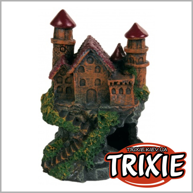 ТРИКСИ Украина - Грот  для рыб TRIXIE - Замок (Размер: 20,5см)