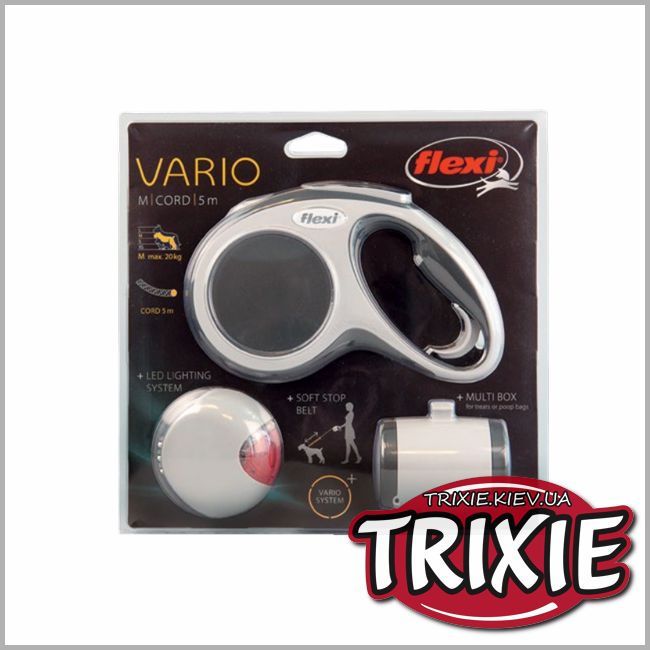 ТРИКСИ Украина - Рулетки для собак TRIXIE - Vario (Наборы) (Цвет: коричневый)
