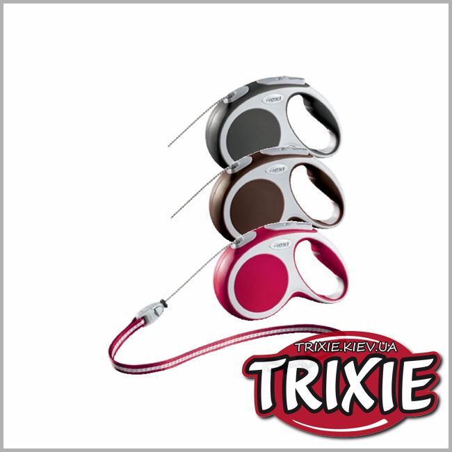 ТРИКСИ Украина - Рулетки для собак TRIXIE - Vario (Наборы) (Цвет: коричневый)
