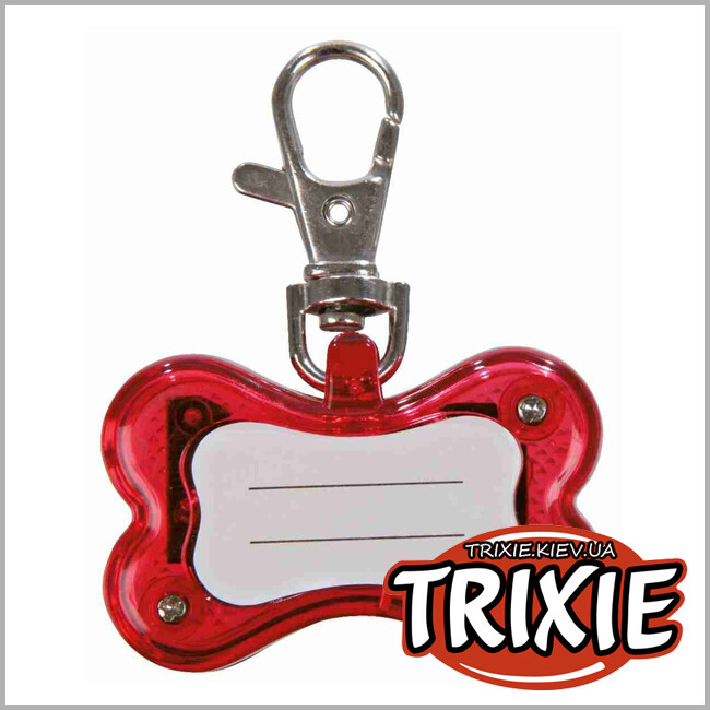 ТРИКСИ Украина - Брелок-фонарик Trixie 1342 для собак Косточка с адресницей пластик 4,5х3 см