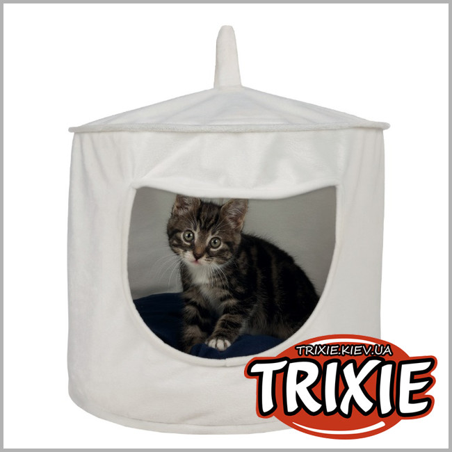 ТРИКСИ Украина - Подвесной домик для кошки TRIXIE Vanda (Размер: 38х32см)