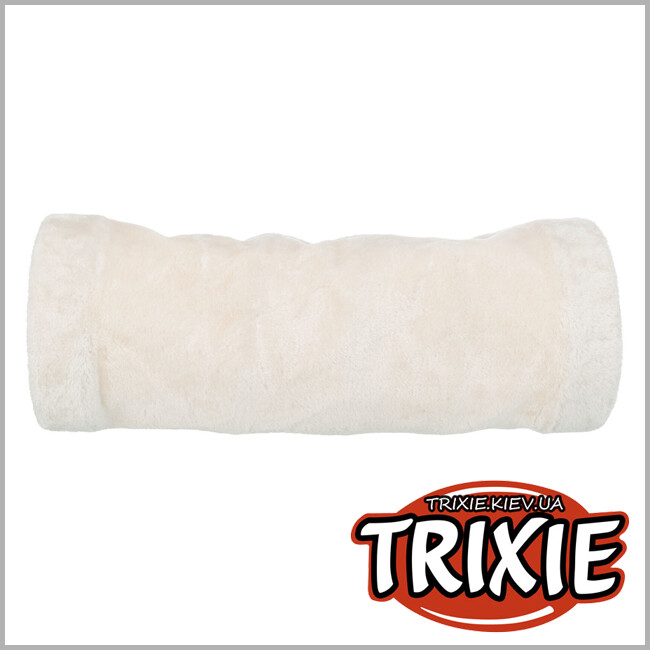 ТРІКСІ Україна - Ігровий тунель для тварин Trixie 42981 (плюш), 22х60 см, беж