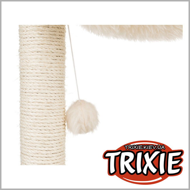 ТРІКСІ Україна - Кігтіточка-гамак Trixie Baza (41х41х50см)
