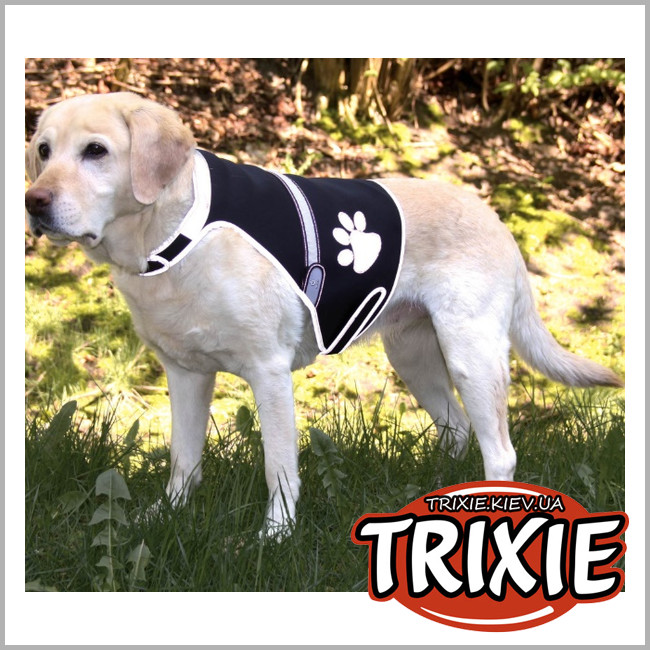 ТРИКСИ Украина - Жилет безопасности для собак TRIXIE (Размер:36–58см )