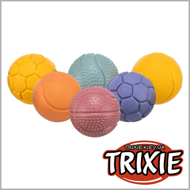 ТРИКСИ Украина - Мяч для собак Trixie 45555 (резина), 4.5см