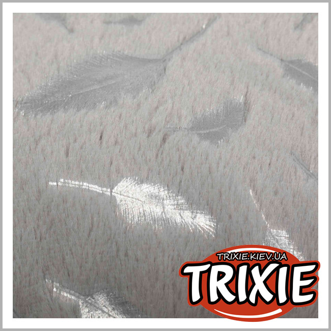 ТРИКСИ Украина - Лежак  Trixie Feather Lying Mat (плюш 100*70см серый/серебро)