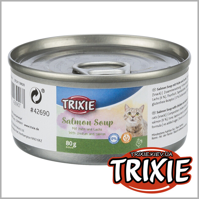 ТРИКСИ Украина - Суп с лососем Trixie 42690 (курица/лосось), 80гр